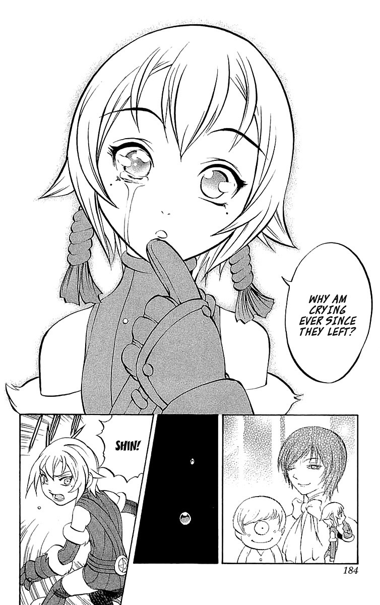 Mahou Tsukai Kurohime Chapter 34.5 page 39 - Chapter 34.5: Omake:Love Village Part 1