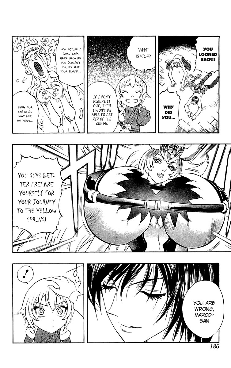 Mahou Tsukai Kurohime Chapter 34.5 page 41 - Chapter 34.5: Omake:Love Village Part 1