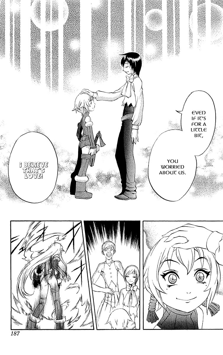 Mahou Tsukai Kurohime Chapter 34.5 page 42 - Chapter 34.5: Omake:Love Village Part 1