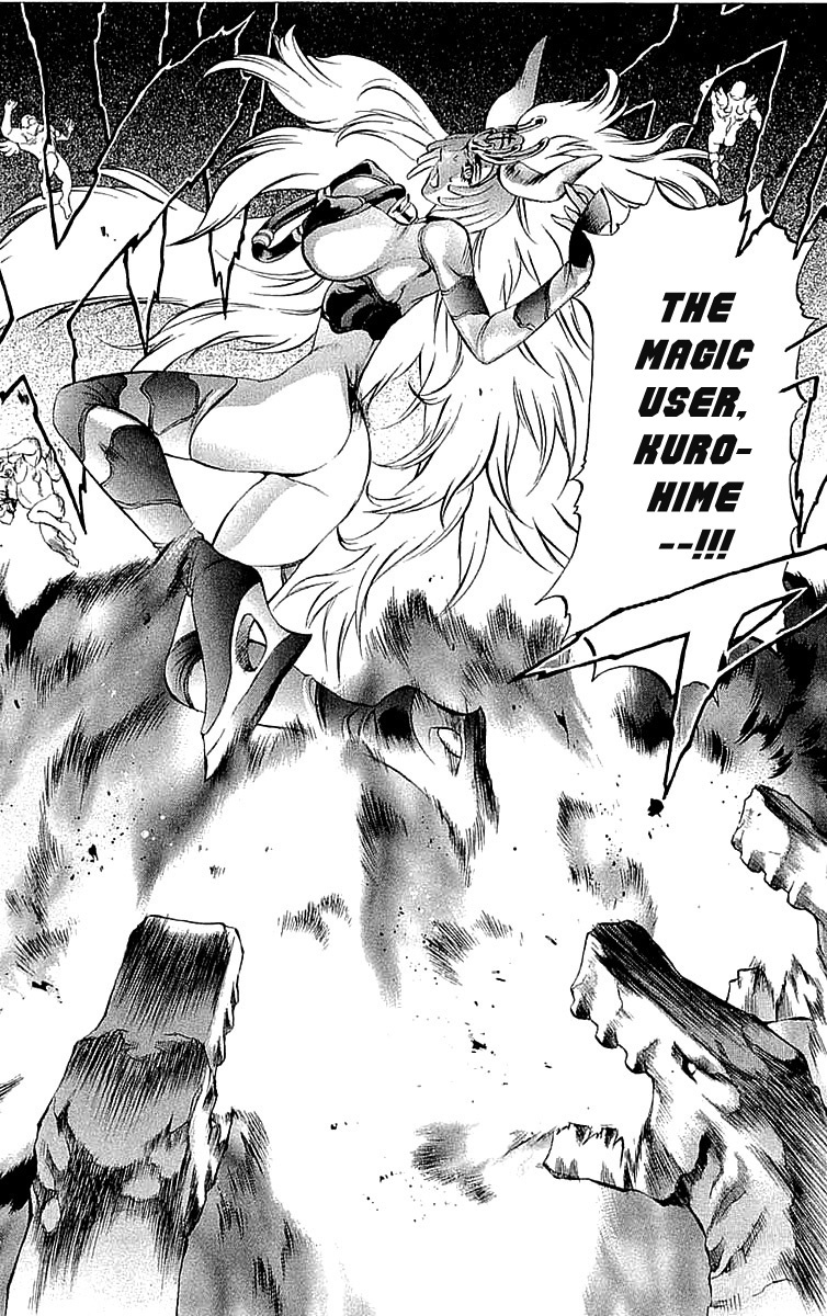 Mahou Tsukai Kurohime Chapter 34.5 page 45 - Chapter 34.5: Omake:Love Village Part 1