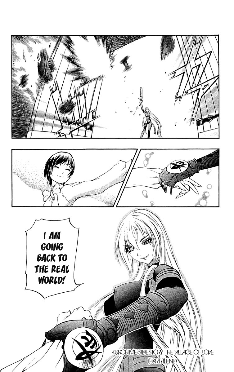 Mahou Tsukai Kurohime Chapter 34.5 page 46 - Chapter 34.5: Omake:Love Village Part 1