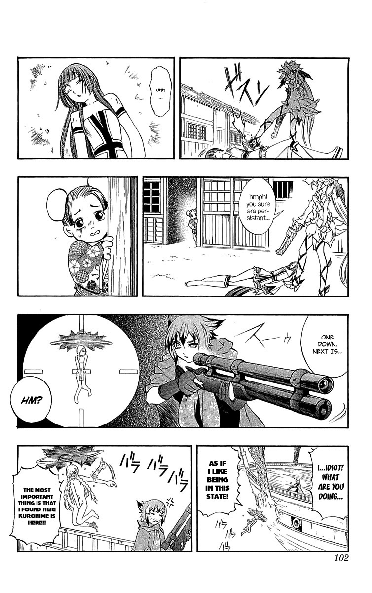 Mahou Tsukai Kurohime Chapter 34 page 11 - Chapter 34: Big Edo City Part 3