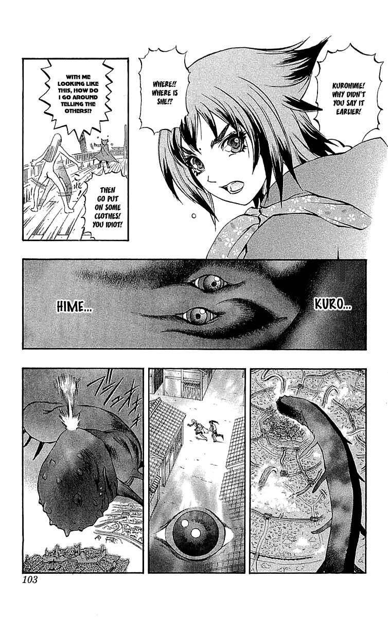 Mahou Tsukai Kurohime Chapter 34 page 12 - Chapter 34: Big Edo City Part 3