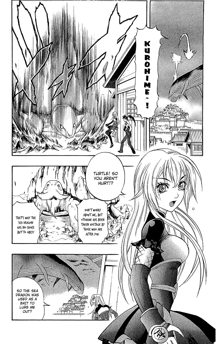 Mahou Tsukai Kurohime Chapter 34 page 13 - Chapter 34: Big Edo City Part 3