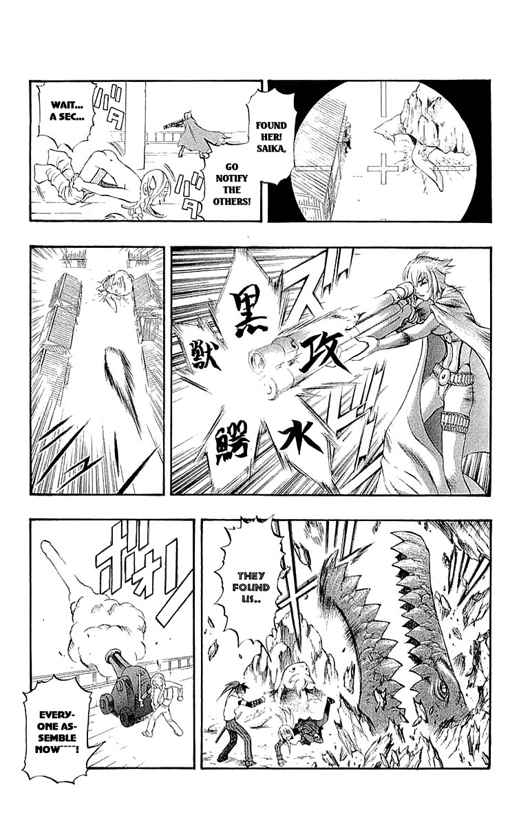 Mahou Tsukai Kurohime Chapter 34 page 14 - Chapter 34: Big Edo City Part 3