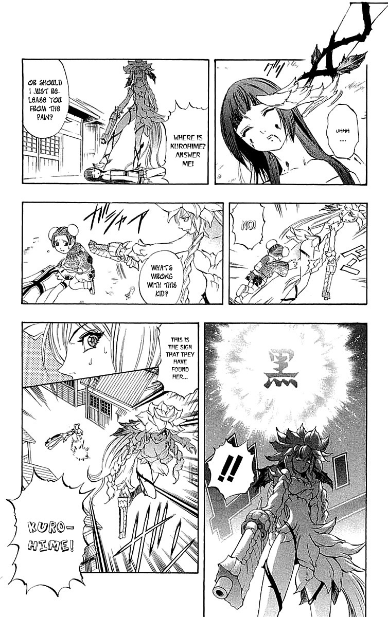 Mahou Tsukai Kurohime Chapter 34 page 15 - Chapter 34: Big Edo City Part 3