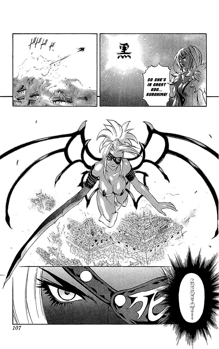 Mahou Tsukai Kurohime Chapter 34 page 16 - Chapter 34: Big Edo City Part 3