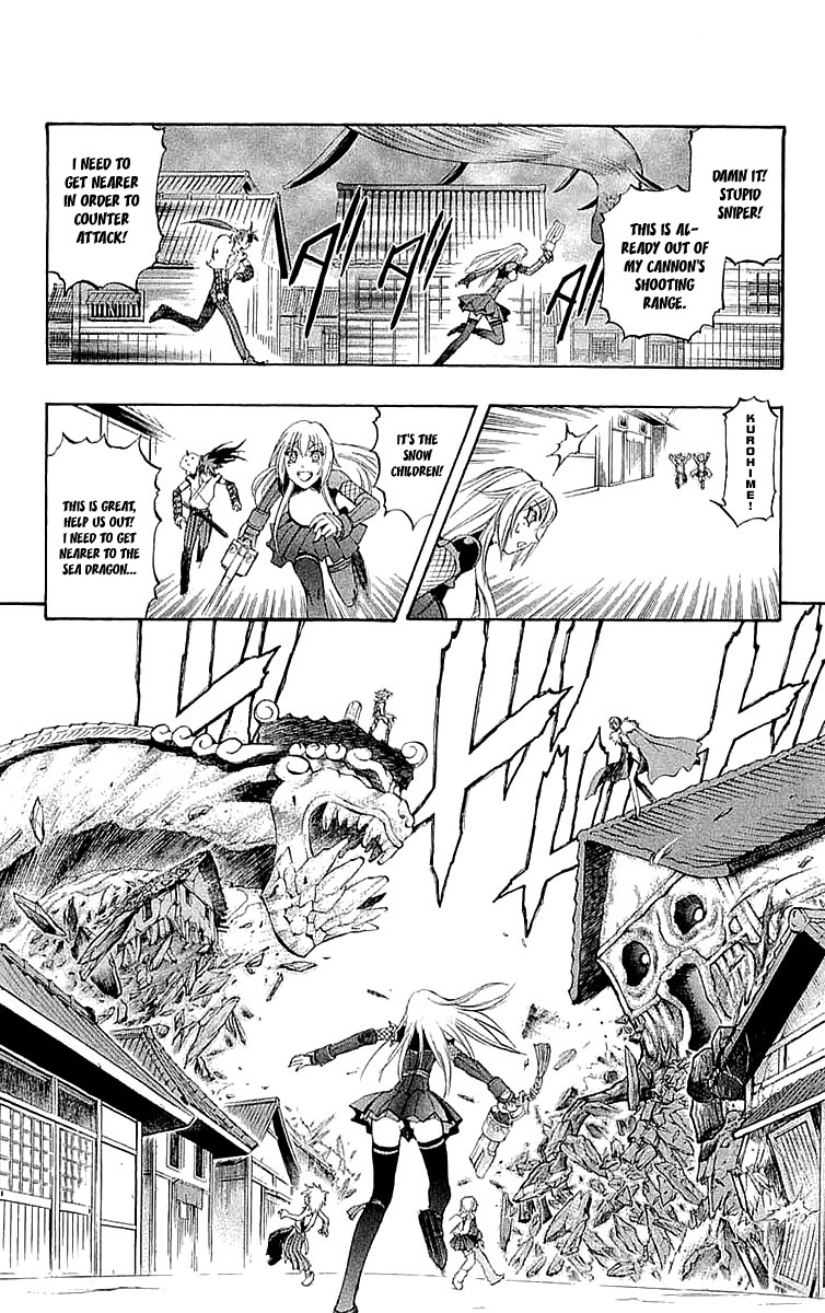 Mahou Tsukai Kurohime Chapter 34 page 17 - Chapter 34: Big Edo City Part 3