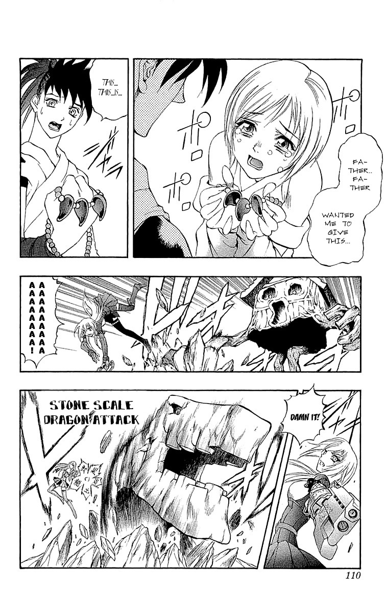 Mahou Tsukai Kurohime Chapter 34 page 19 - Chapter 34: Big Edo City Part 3