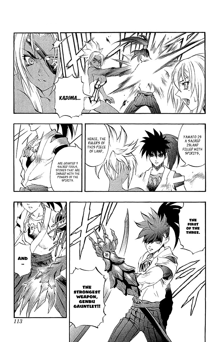 Mahou Tsukai Kurohime Chapter 34 page 22 - Chapter 34: Big Edo City Part 3