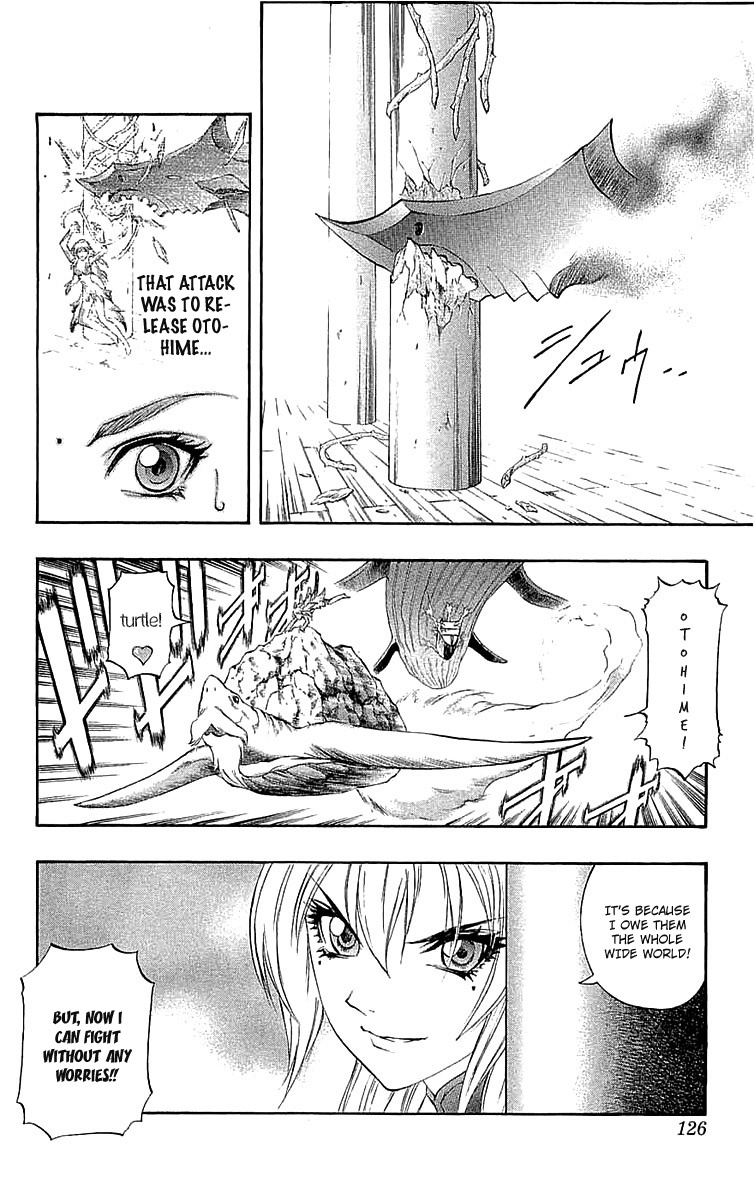 Mahou Tsukai Kurohime Chapter 34 page 34 - Chapter 34: Big Edo City Part 3