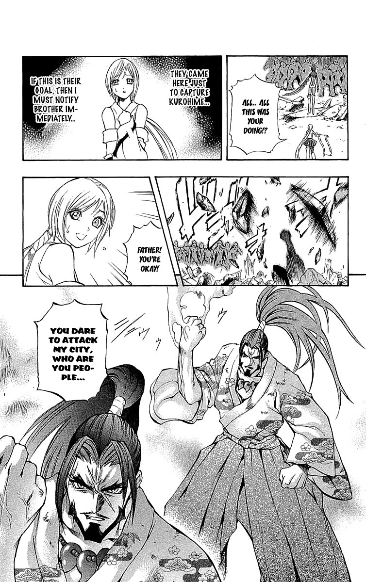Mahou Tsukai Kurohime Chapter 34 page 4 - Chapter 34: Big Edo City Part 3