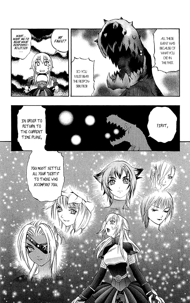 Mahou Tsukai Kurohime Chapter 34 page 41 - Chapter 34: Big Edo City Part 3
