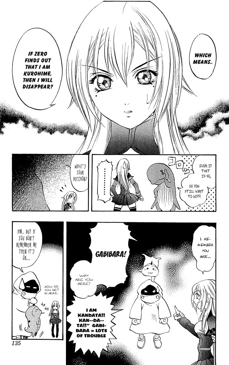 Mahou Tsukai Kurohime Chapter 34 page 43 - Chapter 34: Big Edo City Part 3