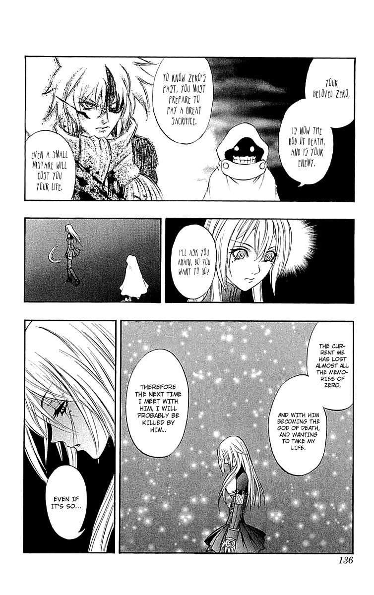 Mahou Tsukai Kurohime Chapter 34 page 44 - Chapter 34: Big Edo City Part 3