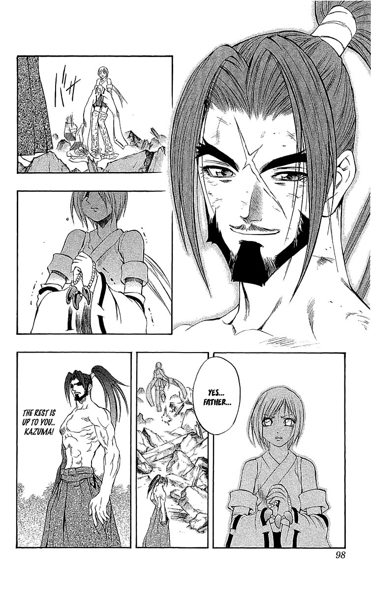 Mahou Tsukai Kurohime Chapter 34 page 7 - Chapter 34: Big Edo City Part 3