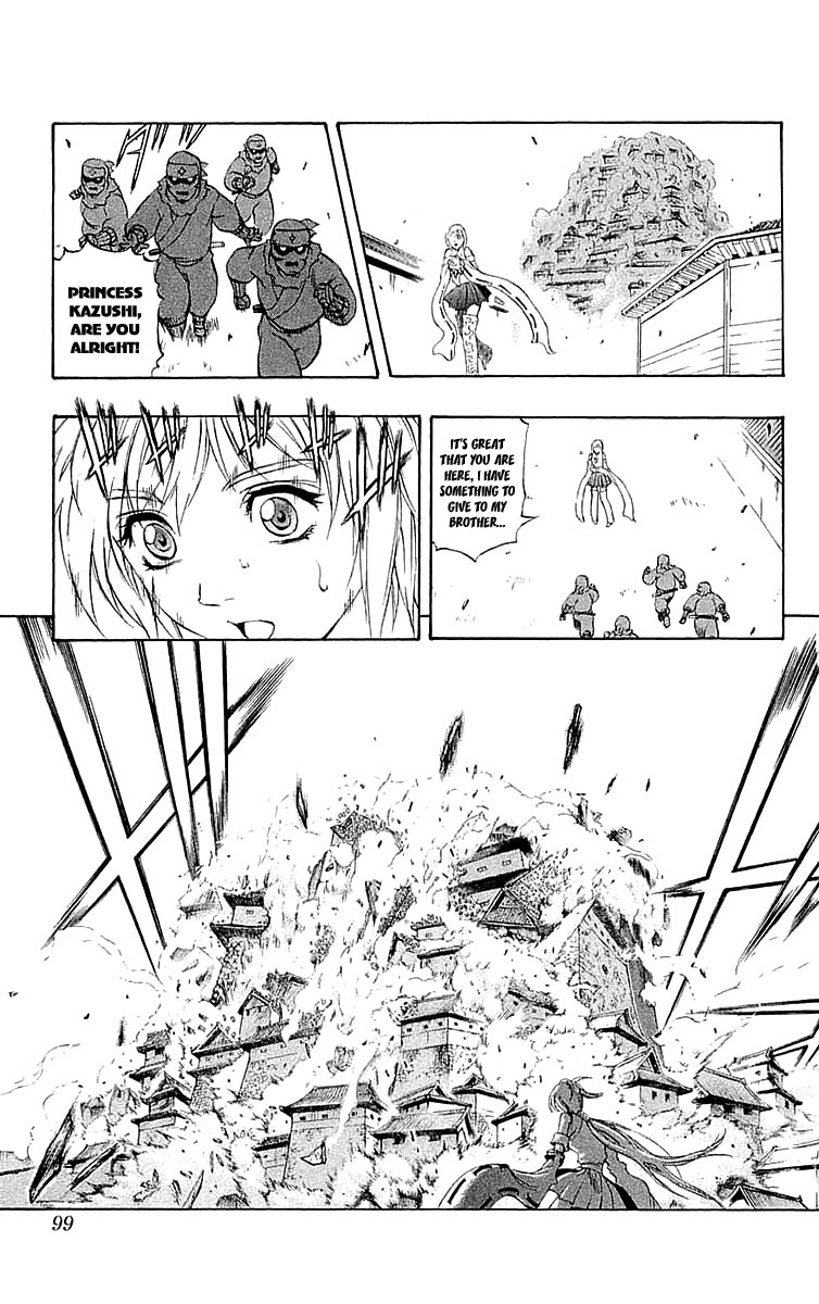 Mahou Tsukai Kurohime Chapter 34 page 8 - Chapter 34: Big Edo City Part 3