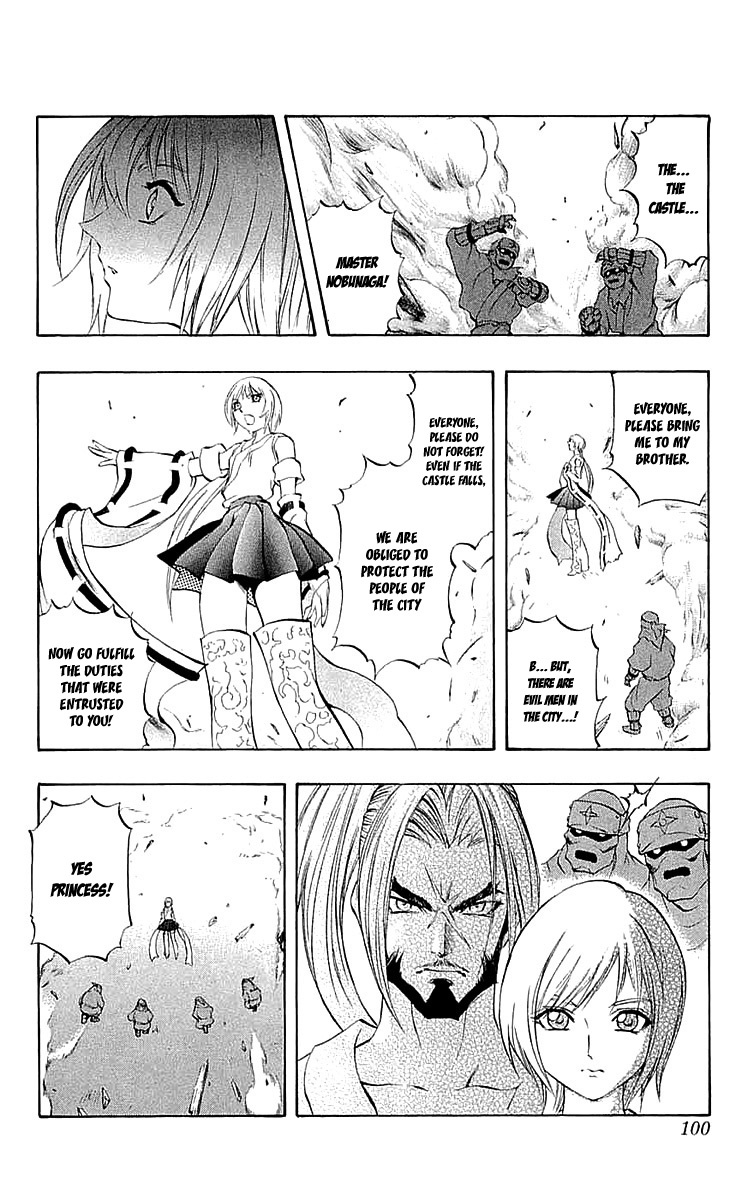 Mahou Tsukai Kurohime Chapter 34 page 9 - Chapter 34: Big Edo City Part 3