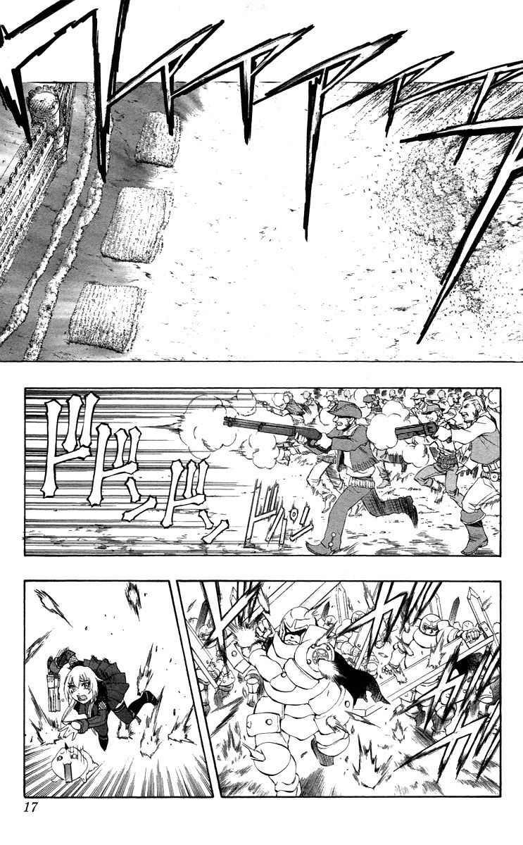 Mahou Tsukai Kurohime Chapter 35 page 15 - Chapter 35: Zero "To The Past"