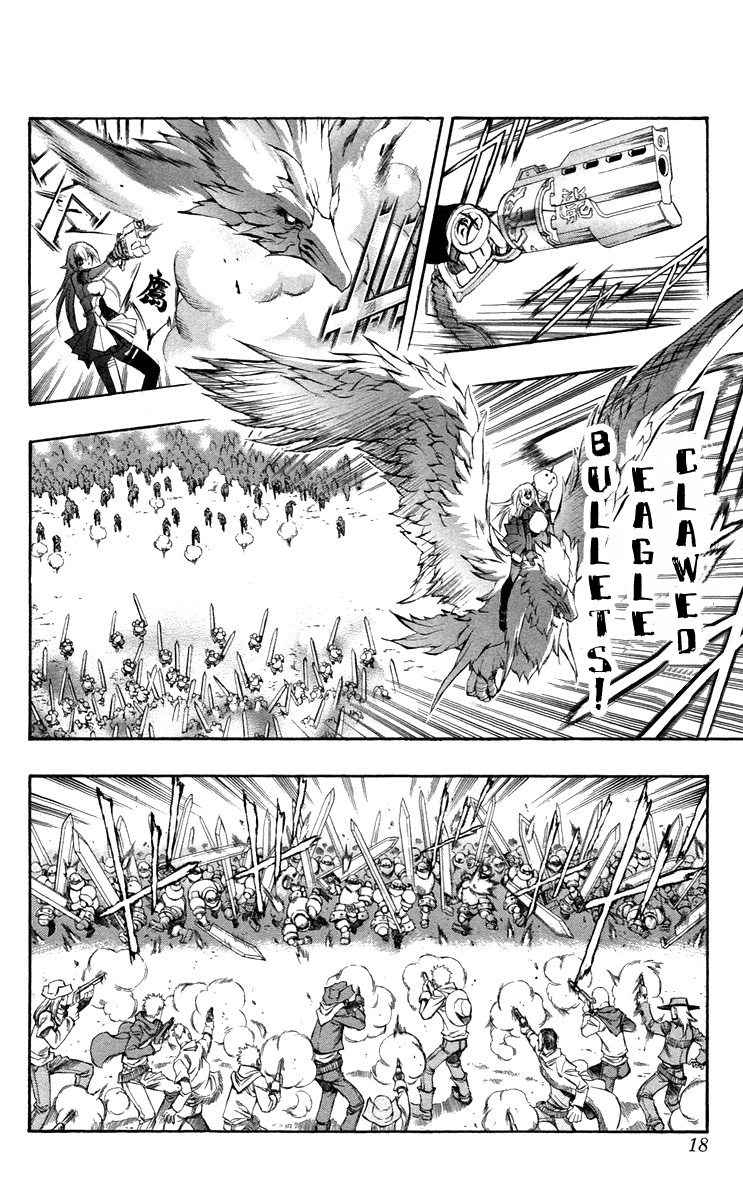Mahou Tsukai Kurohime Chapter 35 page 16 - Chapter 35: Zero "To The Past"