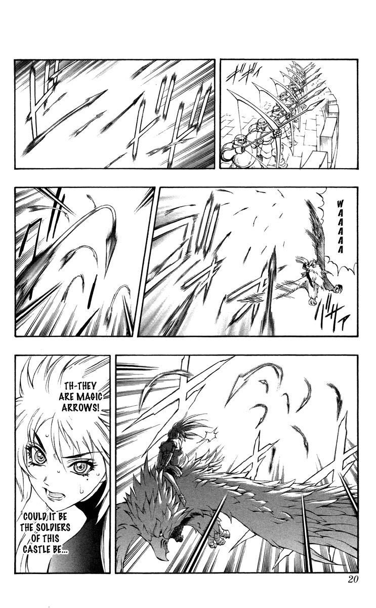Mahou Tsukai Kurohime Chapter 35 page 18 - Chapter 35: Zero "To The Past"