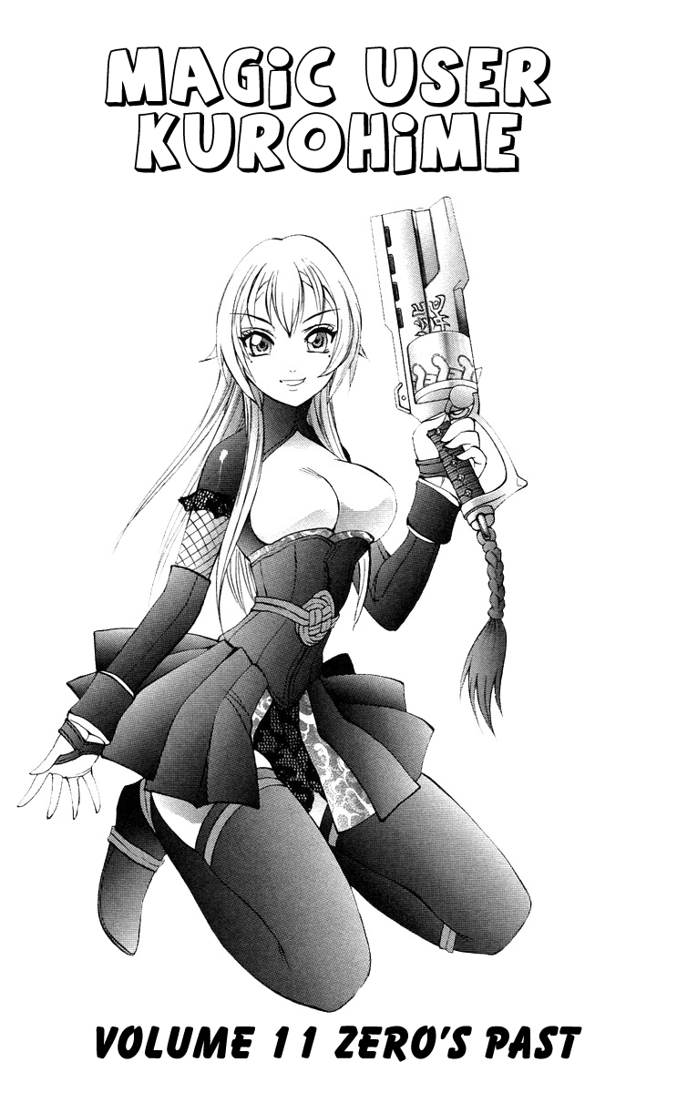 Mahou Tsukai Kurohime Chapter 35 page 2 - Chapter 35: Zero "To The Past"