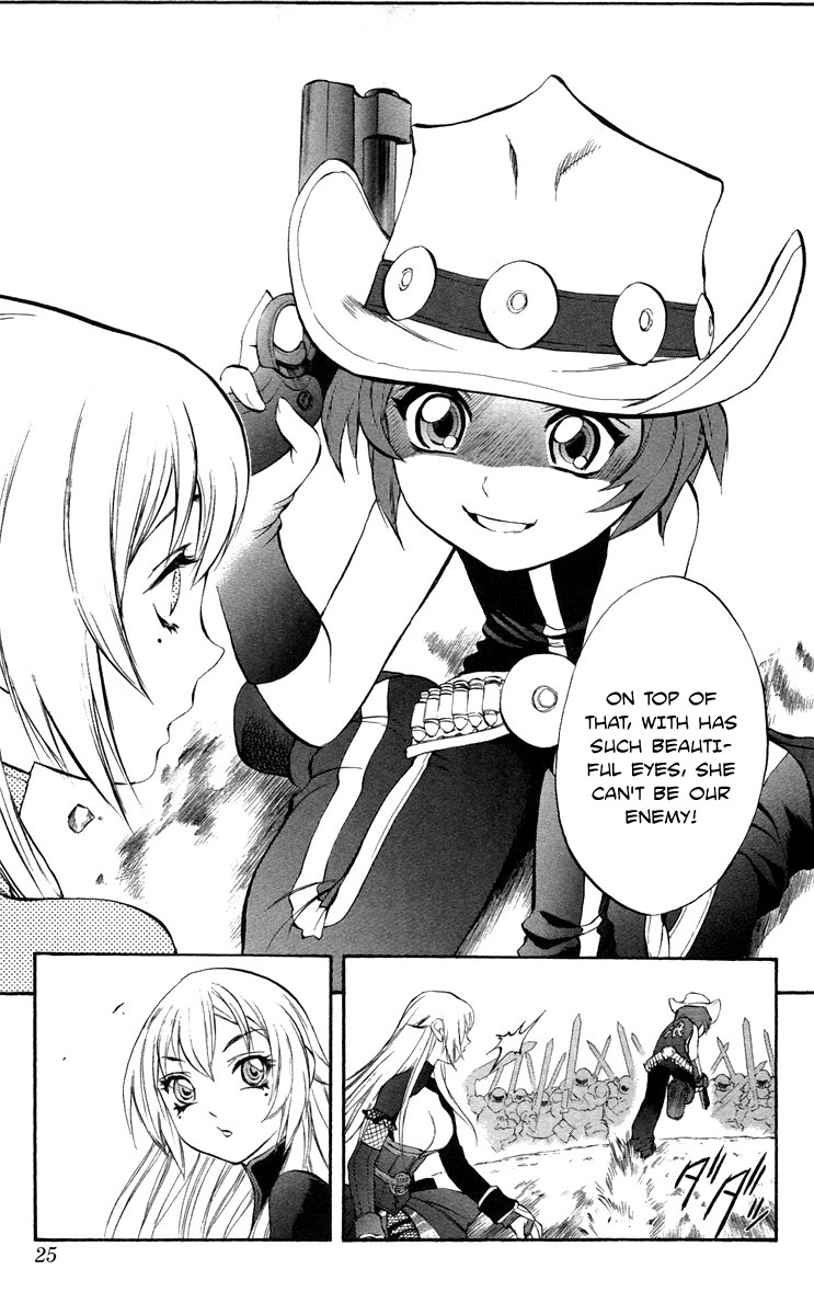 Mahou Tsukai Kurohime Chapter 35 page 23 - Chapter 35: Zero "To The Past"