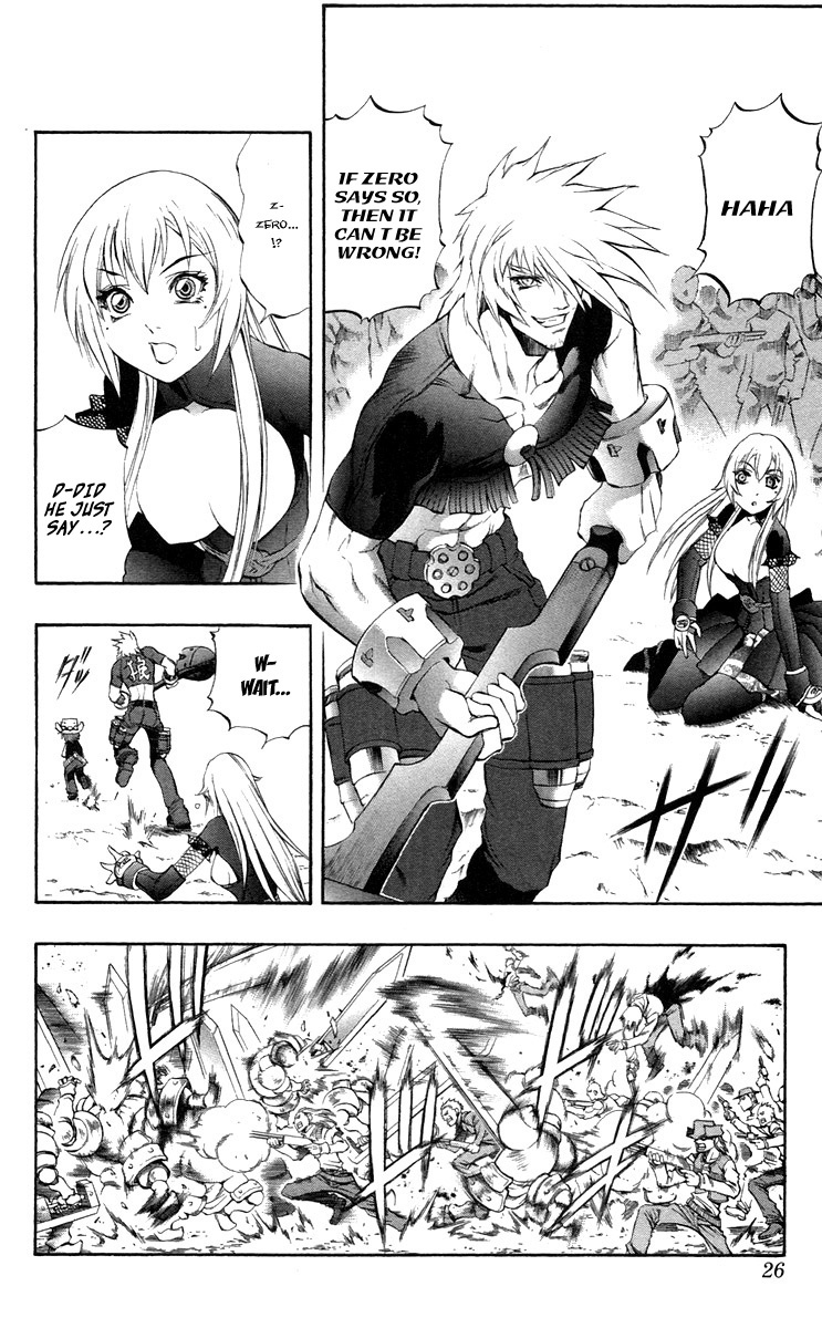Mahou Tsukai Kurohime Chapter 35 page 24 - Chapter 35: Zero "To The Past"