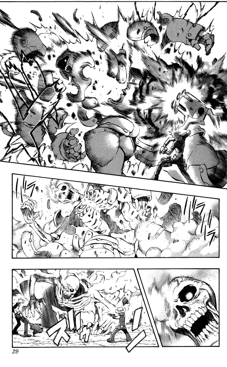 Mahou Tsukai Kurohime Chapter 35 page 27 - Chapter 35: Zero "To The Past"