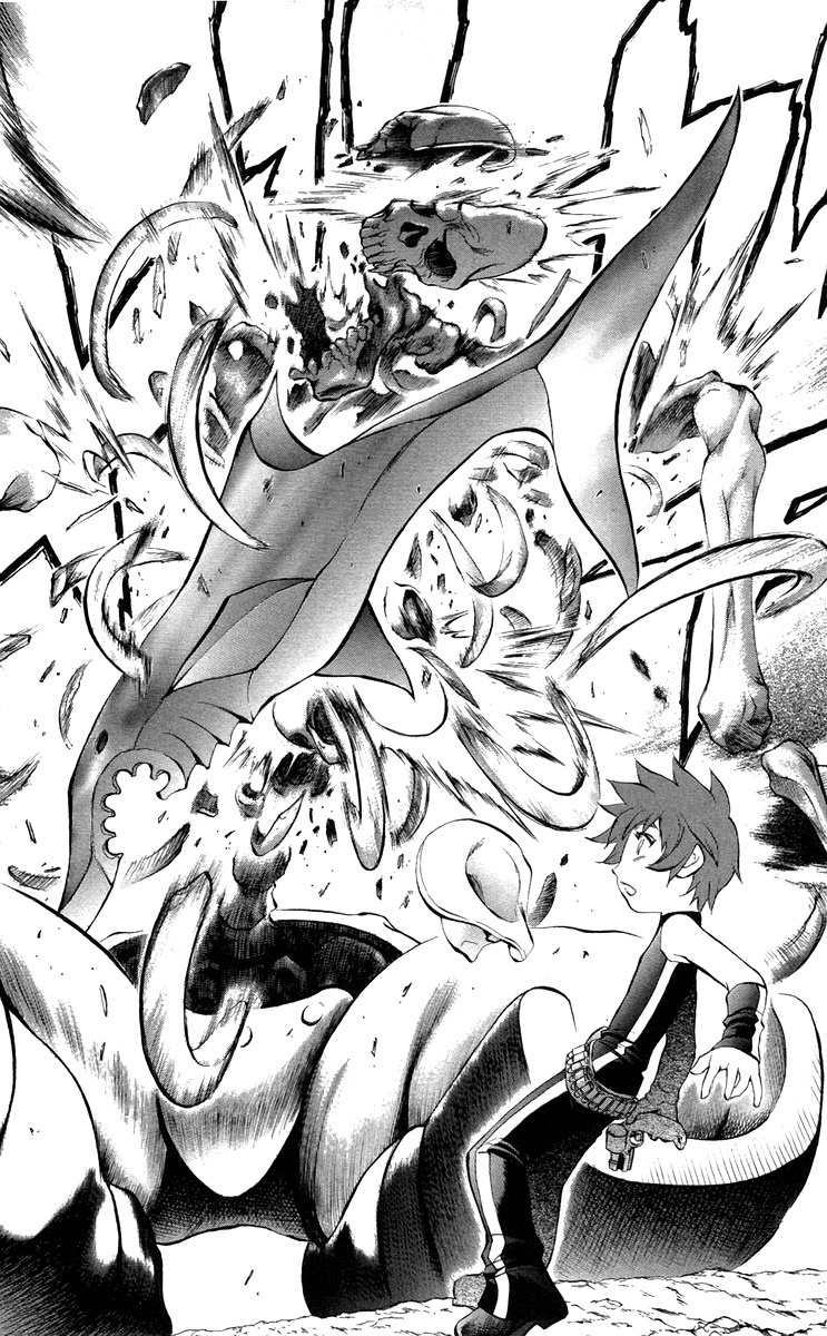 Mahou Tsukai Kurohime Chapter 35 page 29 - Chapter 35: Zero "To The Past"