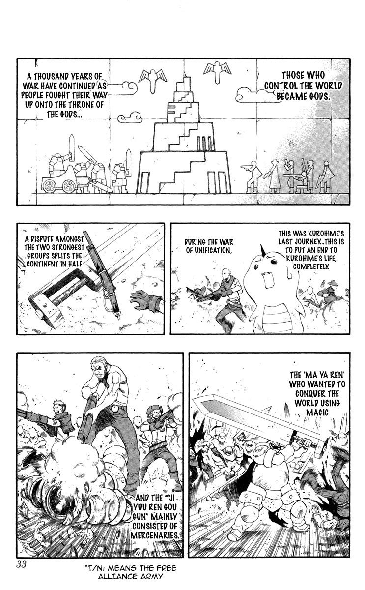 Mahou Tsukai Kurohime Chapter 35 page 31 - Chapter 35: Zero "To The Past"