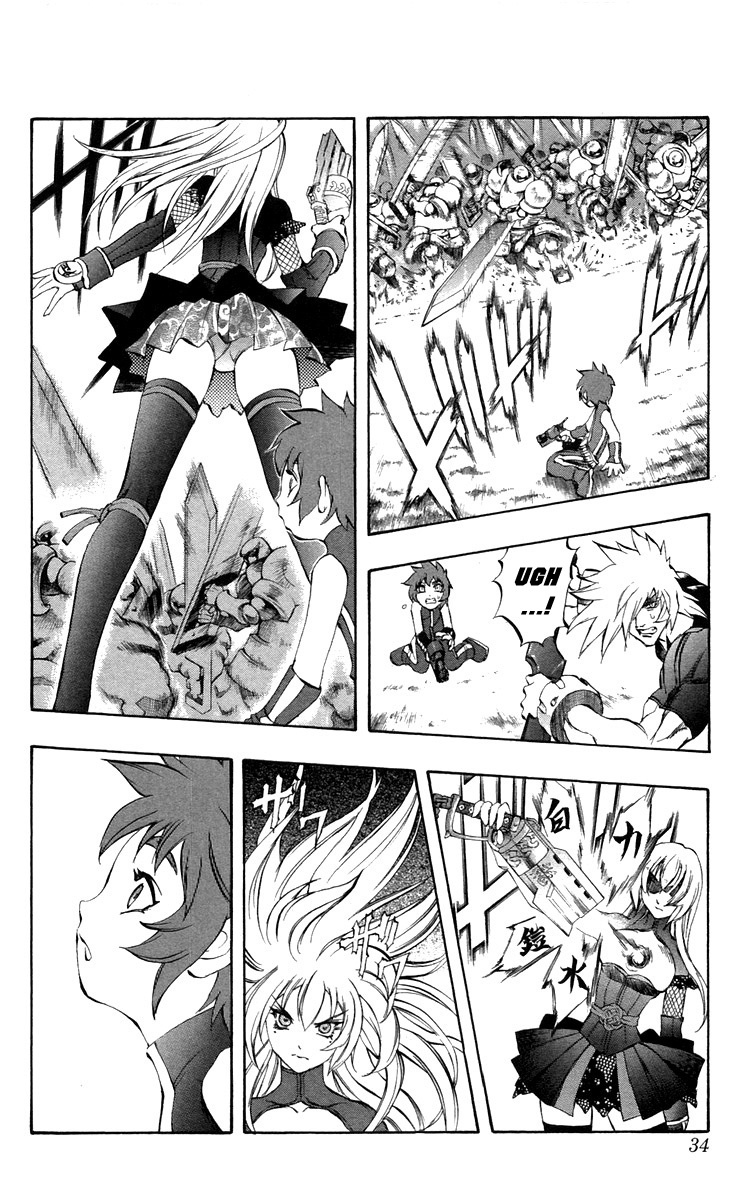 Mahou Tsukai Kurohime Chapter 35 page 32 - Chapter 35: Zero "To The Past"