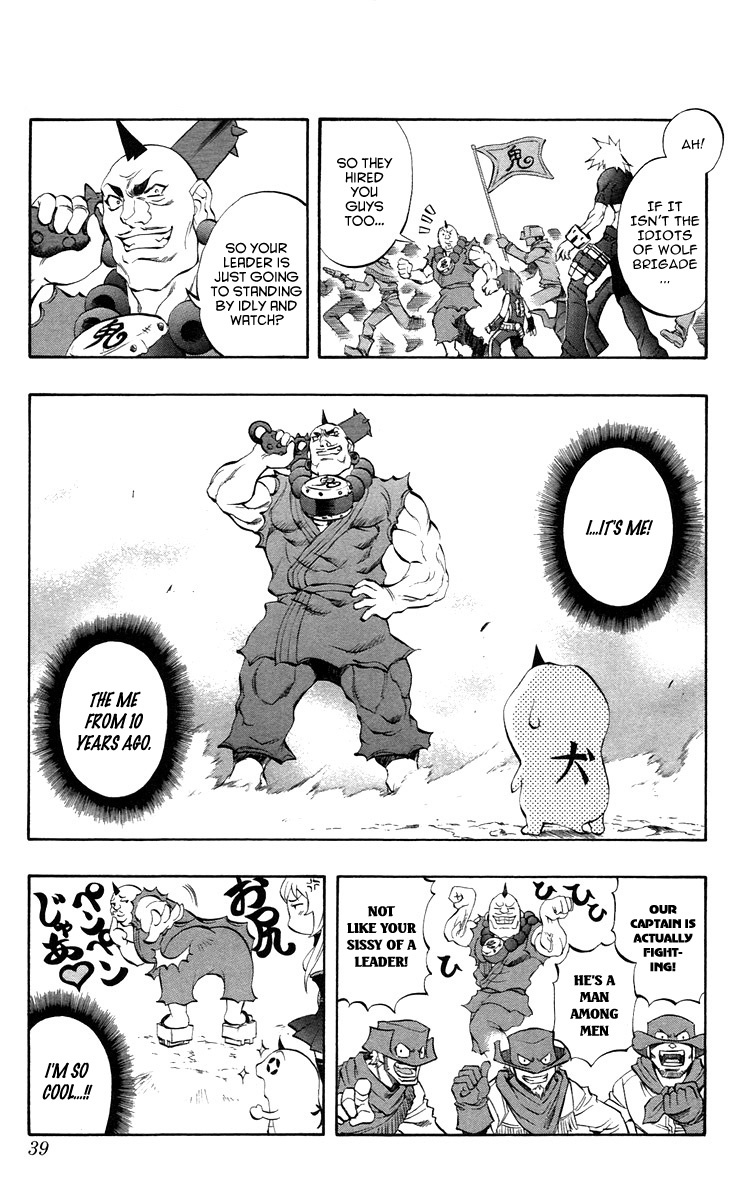 Mahou Tsukai Kurohime Chapter 35 page 37 - Chapter 35: Zero "To The Past"