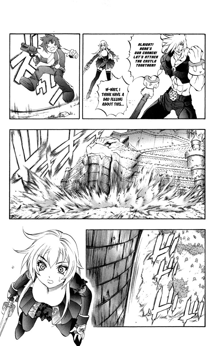 Mahou Tsukai Kurohime Chapter 35 page 39 - Chapter 35: Zero "To The Past"