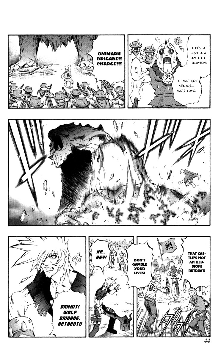 Mahou Tsukai Kurohime Chapter 35 page 41 - Chapter 35: Zero "To The Past"