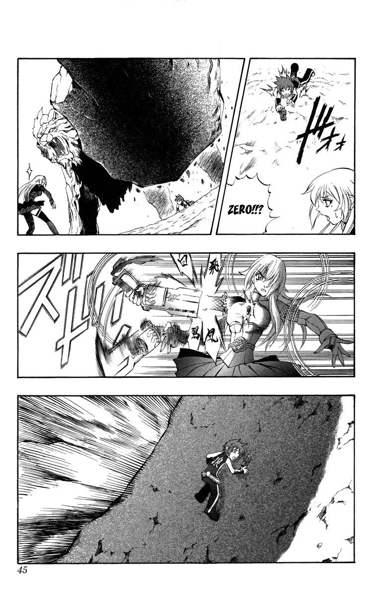 Mahou Tsukai Kurohime Chapter 35 page 42 - Chapter 35: Zero "To The Past"