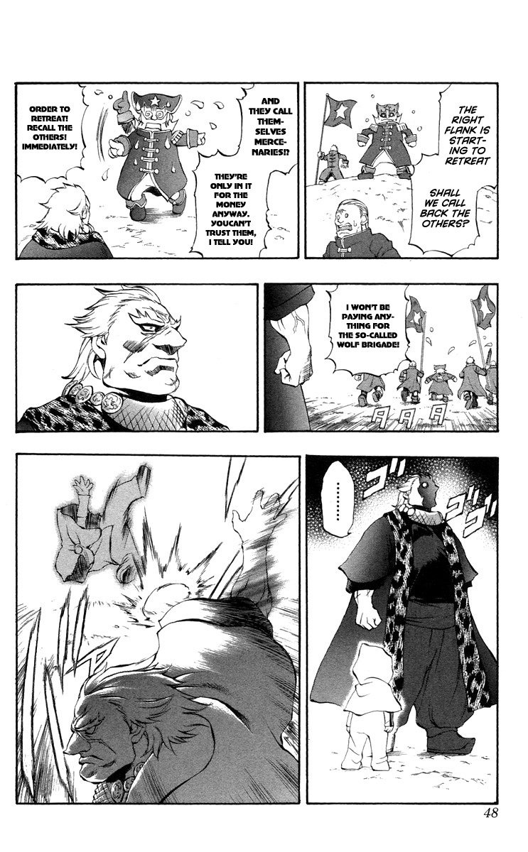 Mahou Tsukai Kurohime Chapter 35 page 45 - Chapter 35: Zero "To The Past"