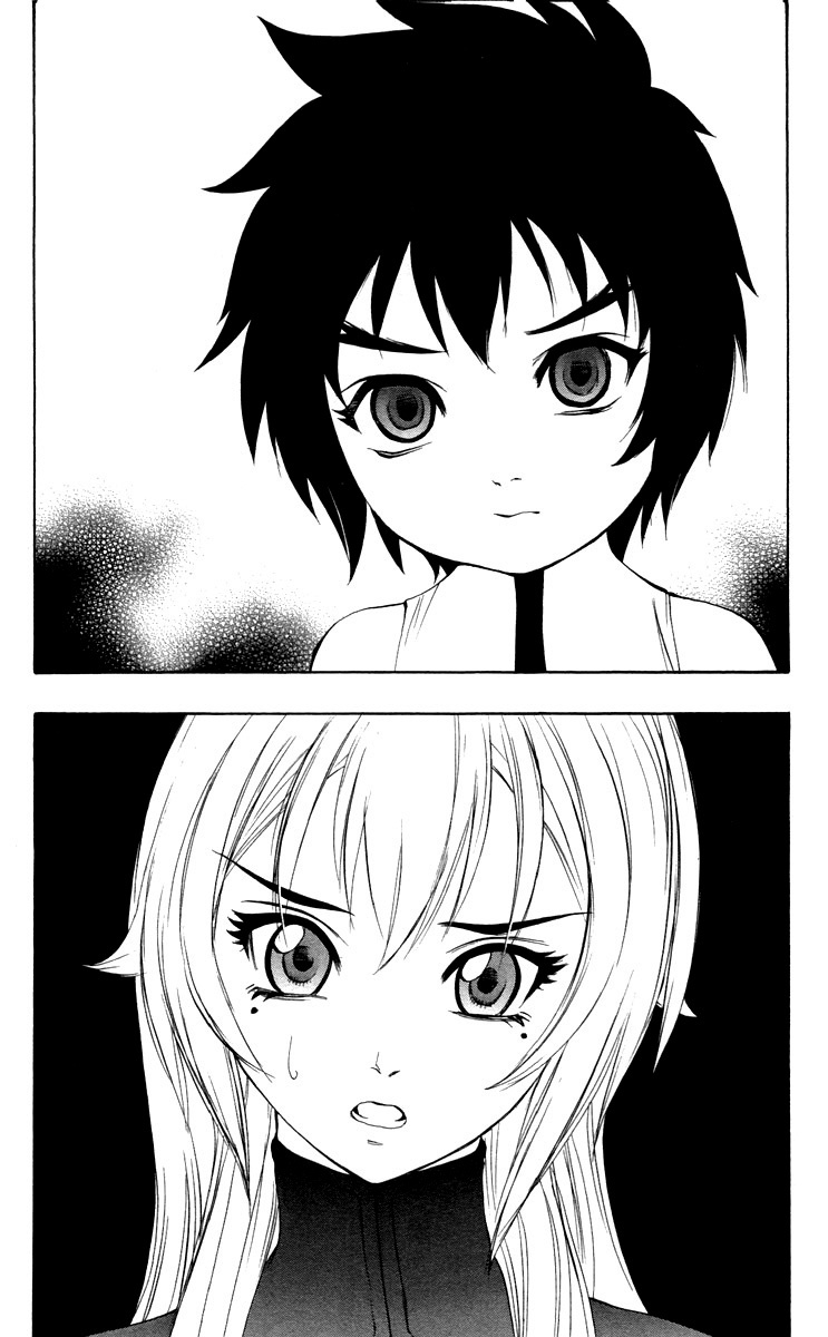 Mahou Tsukai Kurohime Chapter 35 page 51 - Chapter 35: Zero "To The Past"