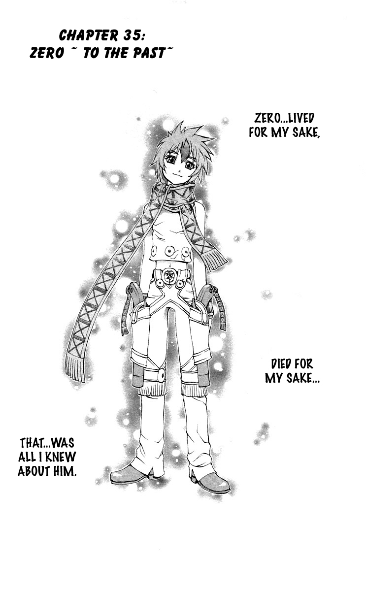 Mahou Tsukai Kurohime Chapter 35 page 6 - Chapter 35: Zero "To The Past"