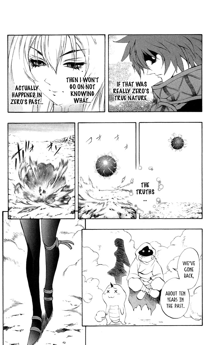 Mahou Tsukai Kurohime Chapter 35 page 8 - Chapter 35: Zero "To The Past"