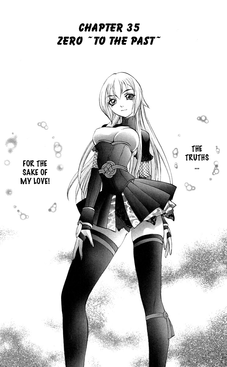 Mahou Tsukai Kurohime Chapter 35 page 9 - Chapter 35: Zero "To The Past"