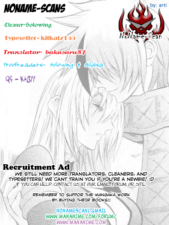 Mahou Tsukai Kurohime Chapter 36 page 1 - Chapter 36: Zero "Brothers"