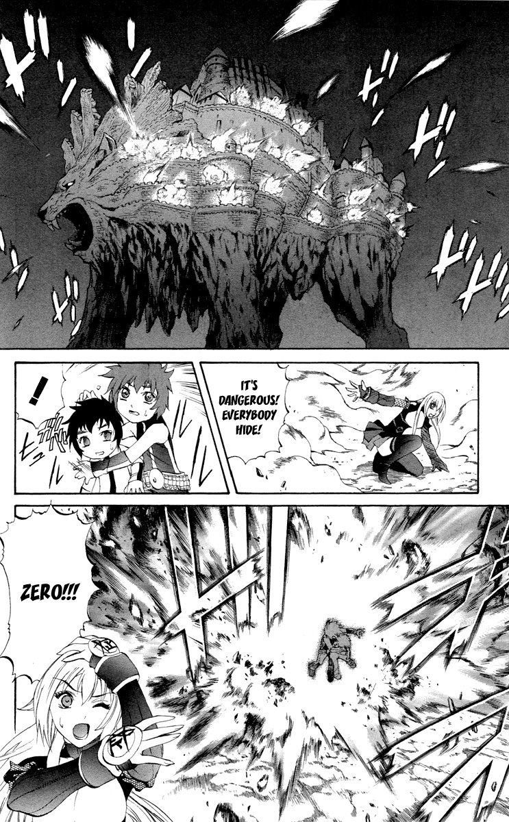 Mahou Tsukai Kurohime Chapter 36 page 11 - Chapter 36: Zero "Brothers"
