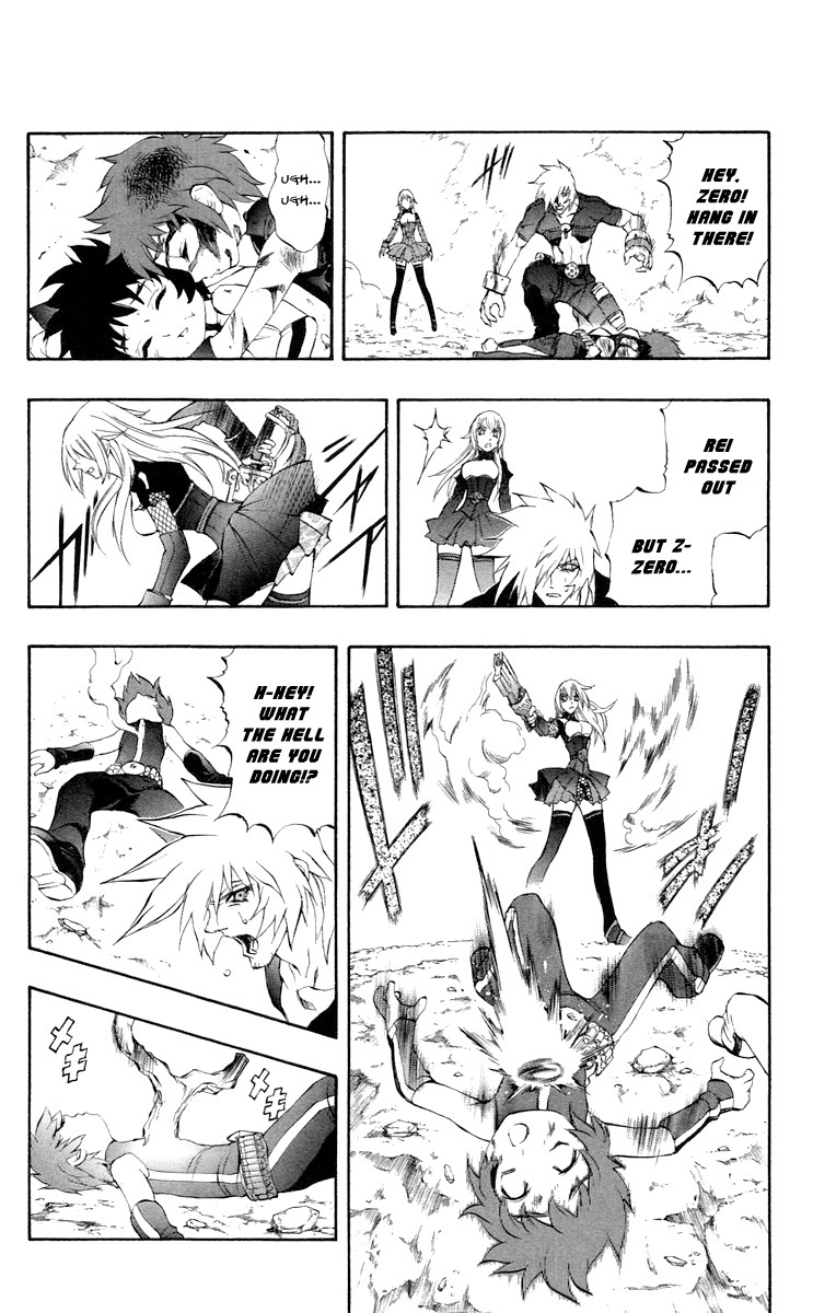 Mahou Tsukai Kurohime Chapter 36 page 13 - Chapter 36: Zero "Brothers"