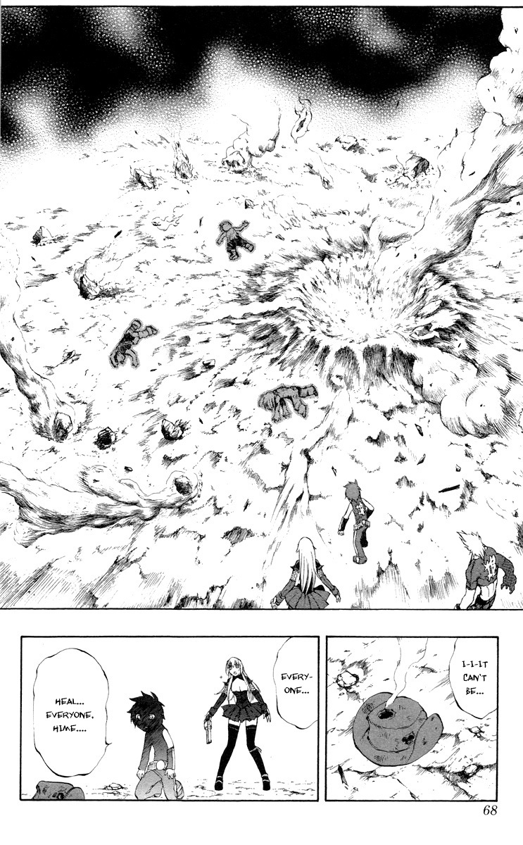 Mahou Tsukai Kurohime Chapter 36 page 15 - Chapter 36: Zero "Brothers"