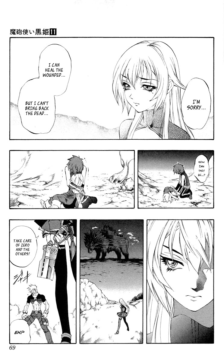 Mahou Tsukai Kurohime Chapter 36 page 16 - Chapter 36: Zero "Brothers"