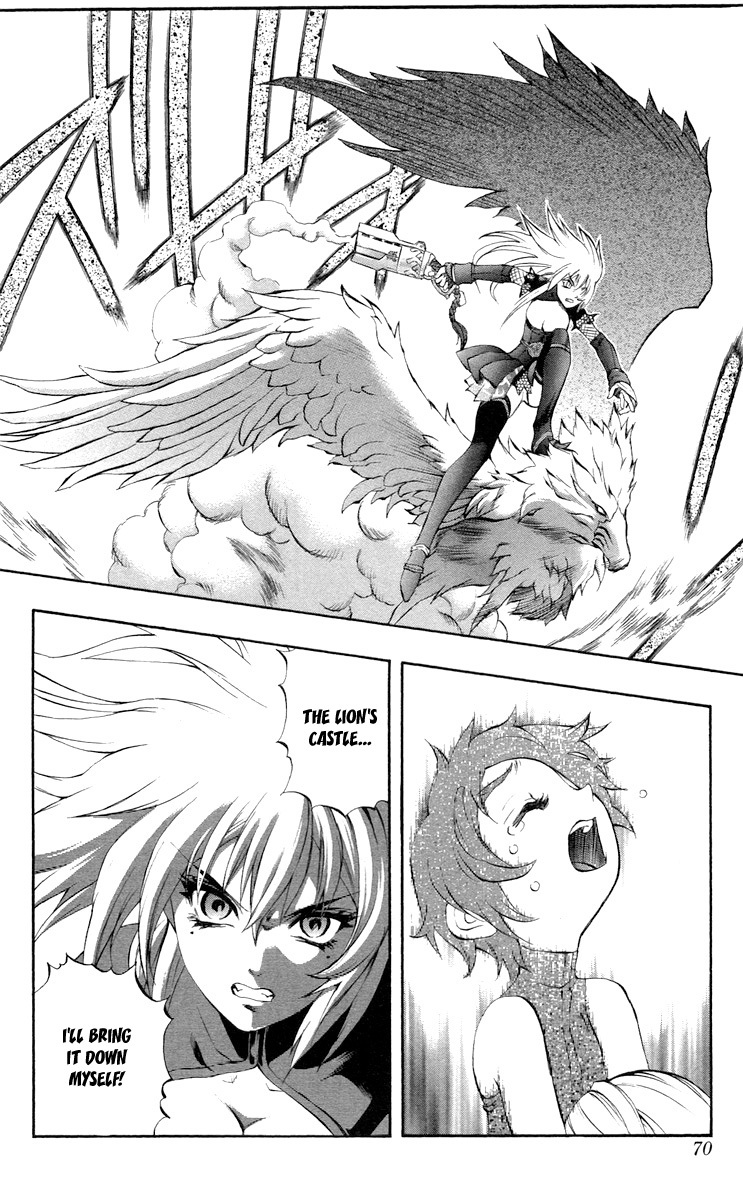 Mahou Tsukai Kurohime Chapter 36 page 17 - Chapter 36: Zero "Brothers"