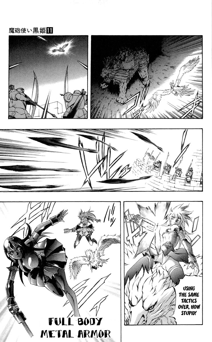 Mahou Tsukai Kurohime Chapter 36 page 18 - Chapter 36: Zero "Brothers"