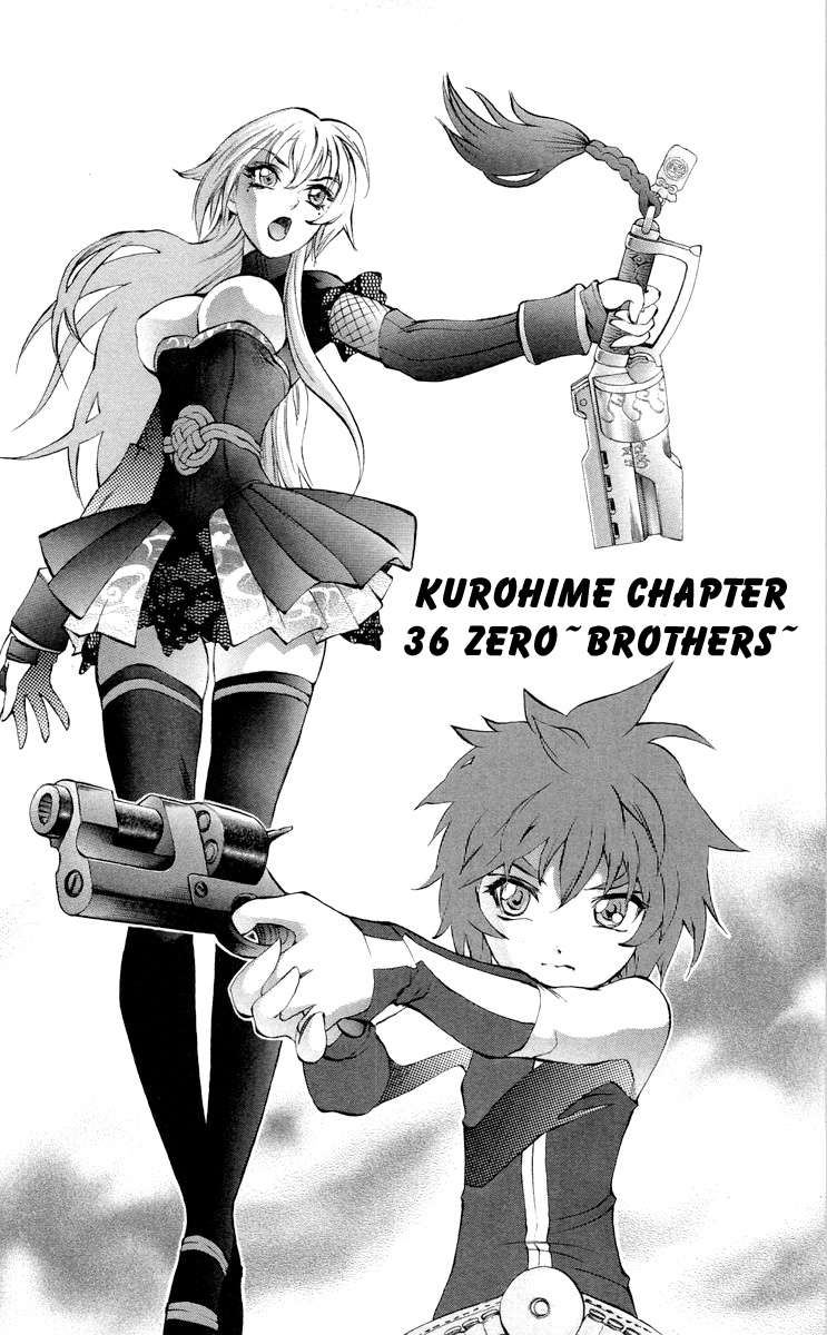 Mahou Tsukai Kurohime Chapter 36 page 2 - Chapter 36: Zero "Brothers"