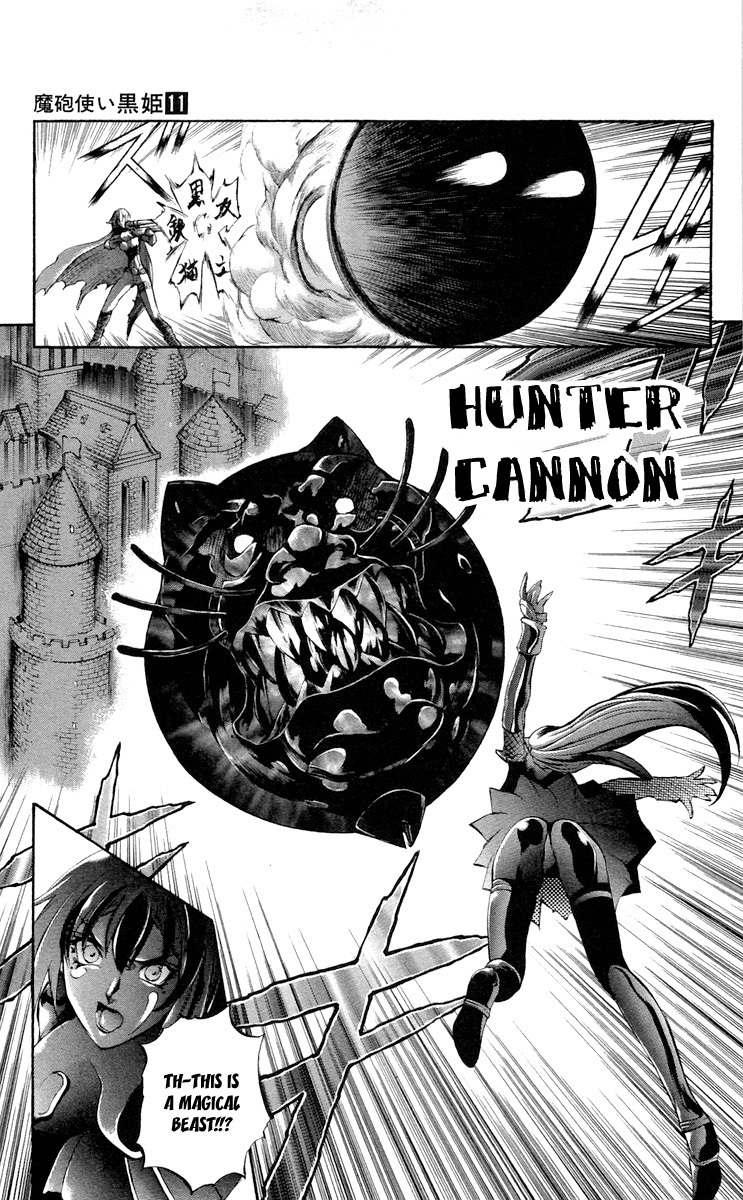 Mahou Tsukai Kurohime Chapter 36 page 20 - Chapter 36: Zero "Brothers"